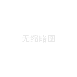 激光打標(biāo)機(jī)是什么？